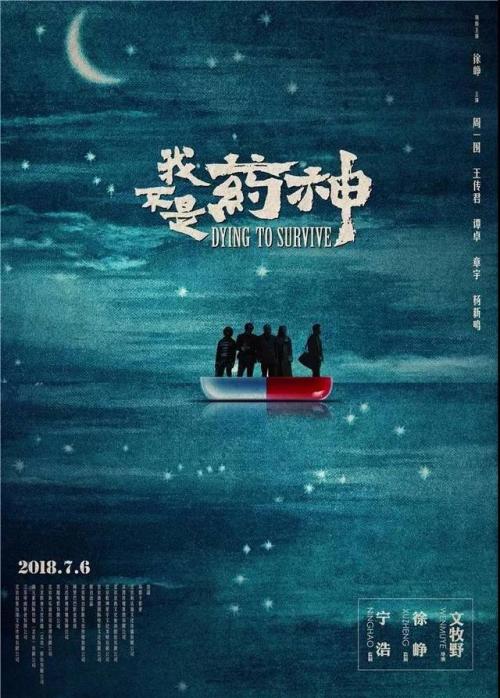 麦克莱斯菲尔德学院教育部留服认证